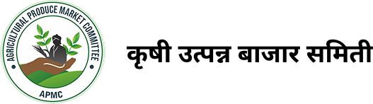 कृषि उत्पन्न बाजार समिती,कारंजा